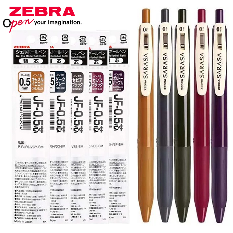 Zebra Pen Sarasa - قلم جل زيبيرا ريترو ملون JJ15