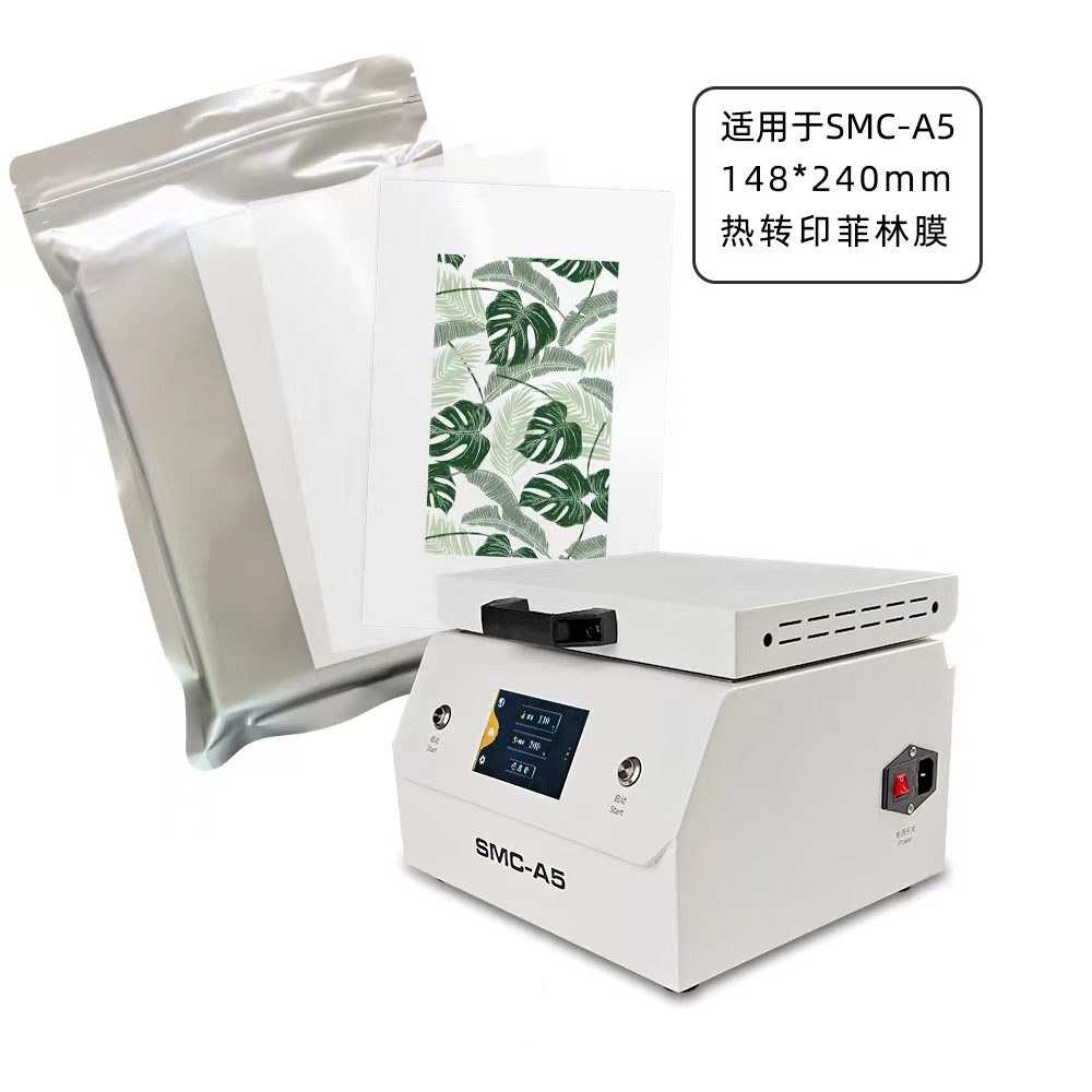 ورقة فيلم التسامي ، نقل الضغط  - مراجعة Phone Case Blank Print وسعره