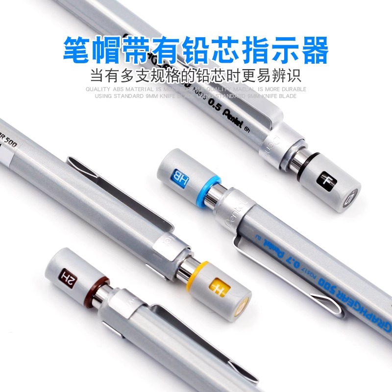 Pentel Graphgear 500 صياغة قلم - مراجعة Pentel Pen Graphgear وسعره
